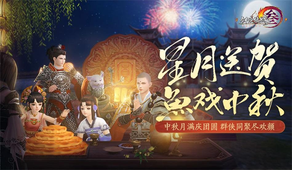 探索奇妙世界,加入喜多院十文字图纸获取方法蜗牛问答平台!