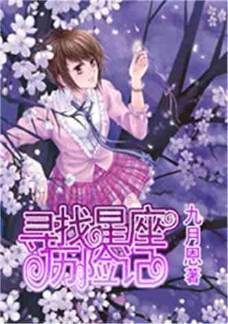 88影视