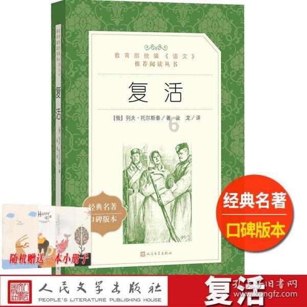 你所在的学校有哪些奇葩的制度守则？